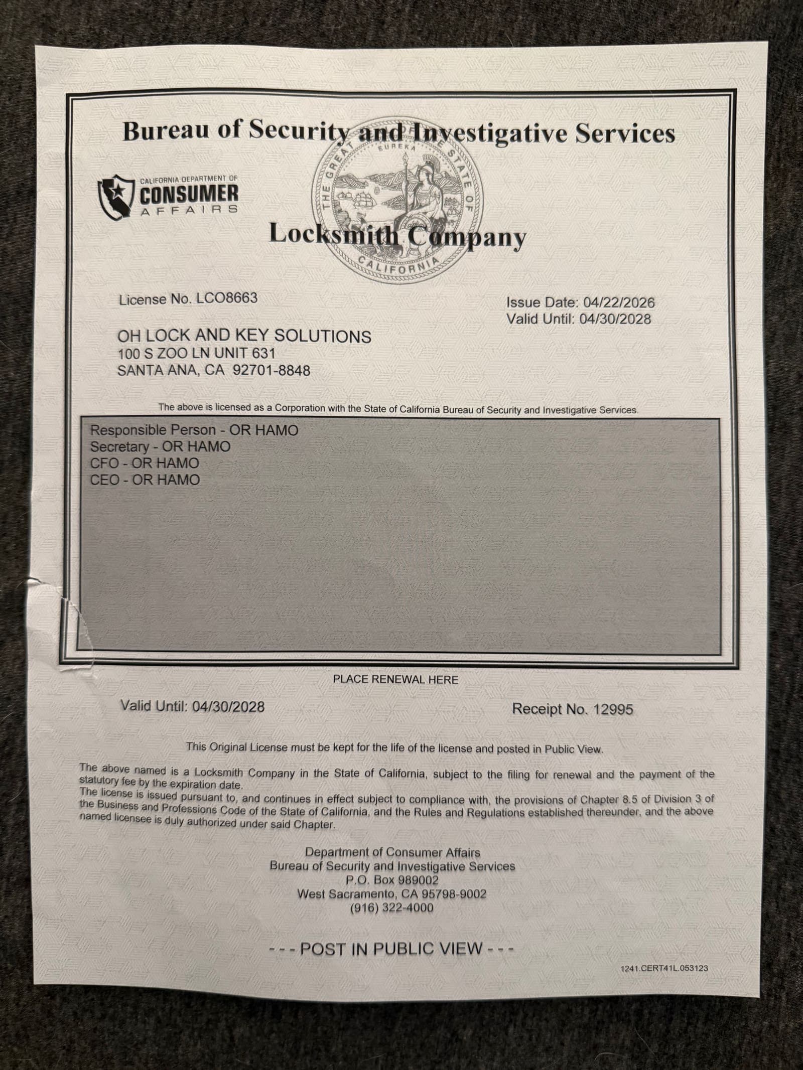 Bsis license 8663 — California BSIS locksmith license #8663 job by OH Lock and Key Solutions, Orange County (BSIS #8663)